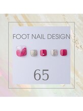 はあとねいる 東武宇都宮駅前店/Foot nail design 65