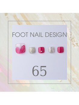 はあとねいる 東武宇都宮駅前店/Foot nail design 65