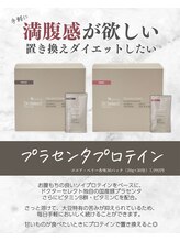 ハピネス 心斎橋アメリカ村本店(Happiness)/