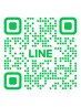 分からない事など質問は公式LINEからお願いします。