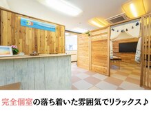 マラウェイ(Mullaway)/完全個室で落ち着ける空間♪