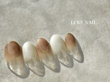 ルークネイル(LUKE NAIL)/シンプルグラデミラーフレンチ