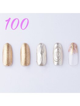 はあとねいる 天王寺寺田町店/