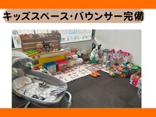 立石たいよう鍼灸整体院/キッズスペースです☆