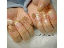 アース(Earth)/ツィードフレンチ