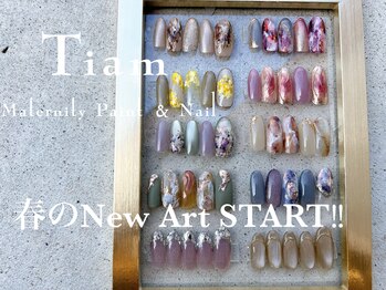 ティアム マタニティペイント アンド ネイル(Tiam Maternity Paint&Nail)/★2025.3～5月/季節のArt★