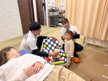 ふじもと整体院
