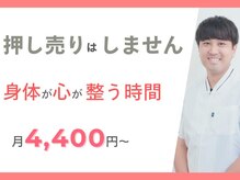 クーオス(KuuOs)