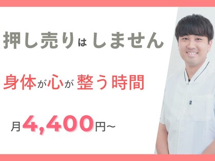 クーオス(KuuOs)の写真