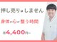 クーオス(KuuOs)の写真