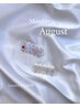 【ご新規様オフ無料】定額デザイン Luxury @lancil_nail 