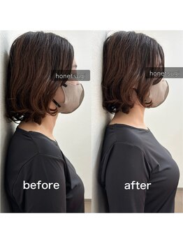 ほねつぎ市川はりきゅう接骨院/クー(kuu)/【猫背矯正】 before after