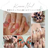 トータルビューティーサロン カノン(Kanon)