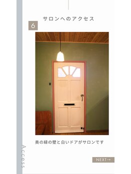 キエズ(KIES)/サロンへのアクセス6j