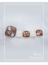 はあとねいる 大阪南堀江店/定額　4,400円