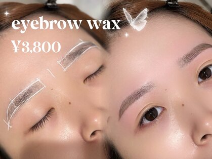 ジュベル 三鷹店(je belle)の写真