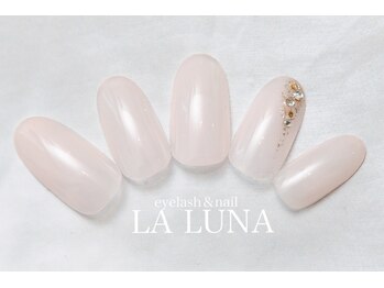 ラルナ ネイルアンドアイラッシュサロン(LA LUNA nail & eyelash salon)/25年1月2月◇定額ナチュラル◇