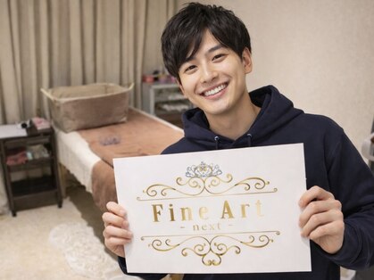 ファインアート 千葉(Fine Art)の写真