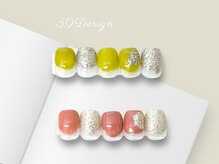 ユメノソラ 草加店(yumeno空)/39デザイン