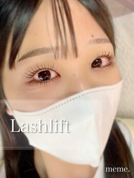 メメ(meme)/お客様design