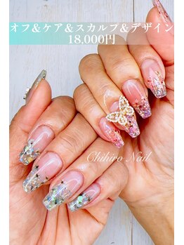 チヒロネイル/押し花埋め込みクリアスカルプ