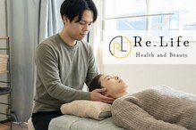 リライフ 岩槻(Re.Life)