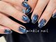 トゥインクルネイル(Twinkle Nail)の写真