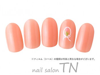 ティーエヌ TSUTAYA坂戸八幡店/7月定額3900円→オフ込み3500円