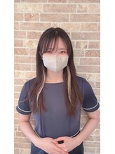 ココカラキレイ(COCOKARA KIREI)&nbsp;岩 瀬