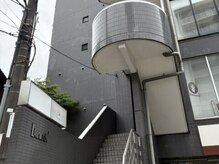 アトリエ リュエル(Atelier Ruelle)/こちらのマンションの６Aです