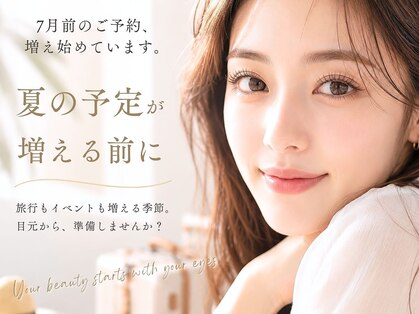 プラチナムドール なかもず店(PLATINUM DOLL)の写真
