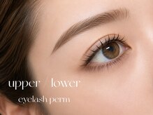 ヘアーアンドメイク アース 高崎店(HAIR＆MAKE EARTH)/バインドロック