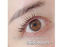 シリーラッシュ 自由が丘南口