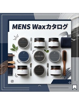 ア リーフ(A_LEAF)/ナチュラルからキリッとまで