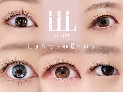 ジゼル(Giselle)の写真