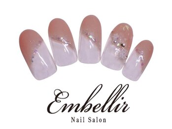 アンベリール 横浜店(Embellir)/(234)斜めフレンチネイル