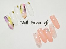 ネイルサロン エフェ(Nail Salon efe)の雰囲気（新メニューオフ込定額¥7500！これからデザイン増えていきます！）