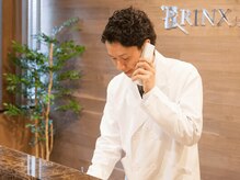 リンクス 茨城水戸店(RINX)の雰囲気（メンズ脱毛のご予約やお電話でのお問合せは男性スタッフが対応。）