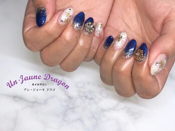 アン ジョーヌドラゴ/【自爪ネイル】ネイビーネイル