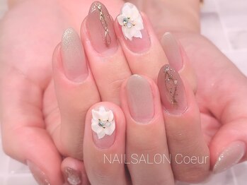 クール(Coeur)/デザイン相談コース￥8250