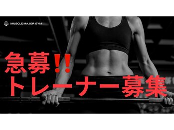 ドリームフィットネス レディース(DREAM FITNESS LADY'S)