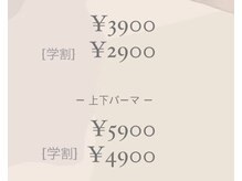 フランク(f)/