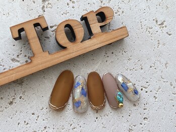 サロン ザ トップ(Salon the Top)/トルコの朝