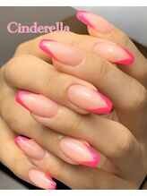 シンデレラ(Cinderella)/