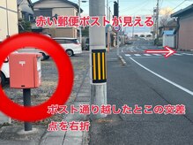 ヨサパーク ハーブメロディー 鈴鹿店(YOSA PARK)/車での行き方