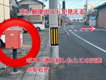 ヨサパーク ハーブメロディー 鈴鹿店(YOSA PARK)/車での行き方