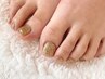 【foot】*Jr.枠限定* ワンカラー/グラデ《+500円でシンプルアートに変更OK》
