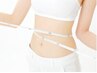 【人気！全身痩身&美肌】おすすめ極上プレミアムコース　120分　 ¥7800