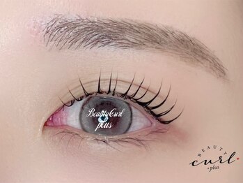 ビューティーカールプラス 難波店(BEAUTY CURL plus)の写真/《大阪難波/3グレードの上質トリートメントで自まつげが強く長くなる◎》濃く健康的な美まつげにお仕上げ♪