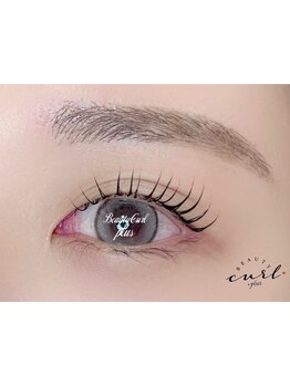 トリートメントにこだわりあり